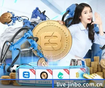 金博体育 APP 界面